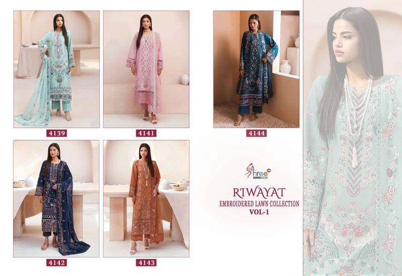 Shree fabs riwayat surat salwar suits wholesalers in India